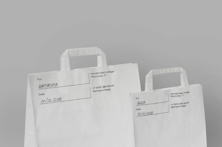 Courier delivering urgent packages in London.